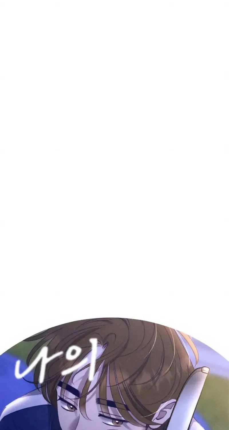 Chapter 11 - Image 7