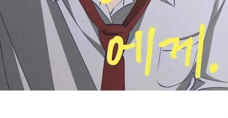 Chapter 13 - Image 19