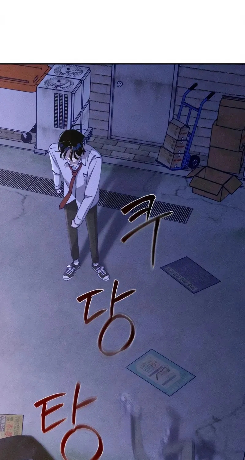 Chapter 13 - Image 42