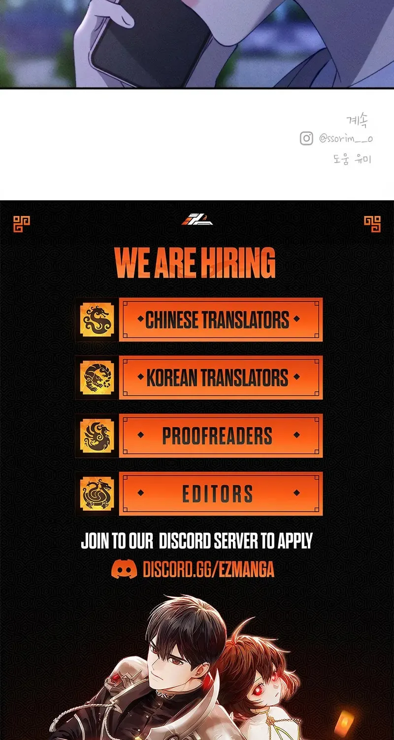 Chapter 13 - Image 74