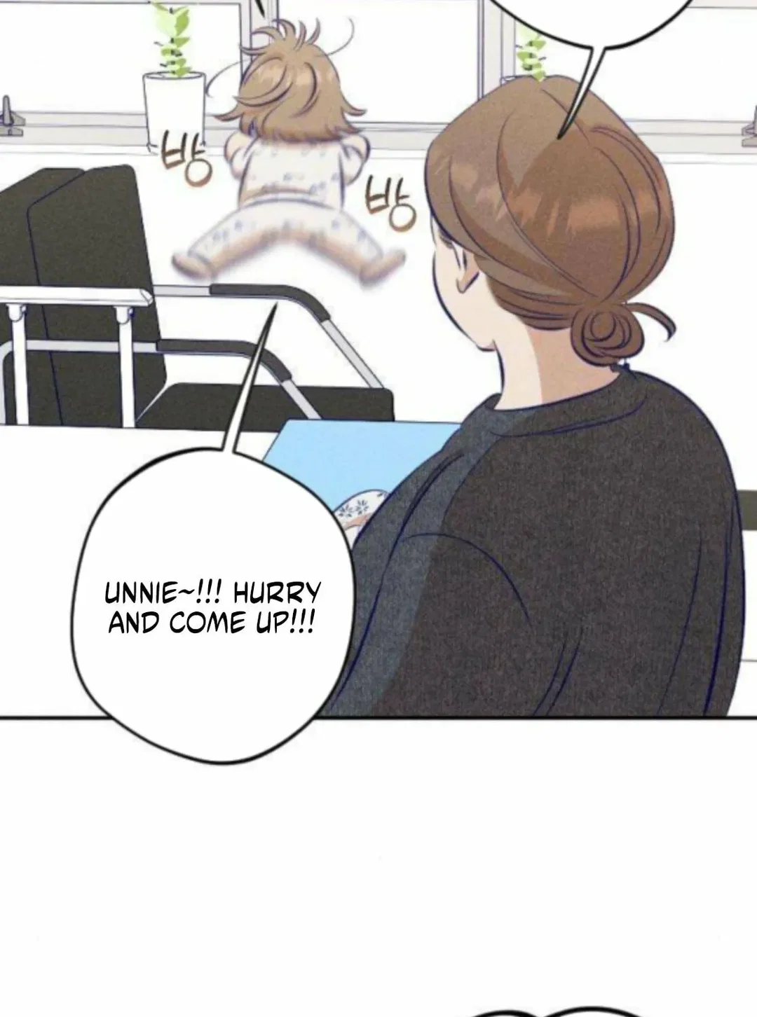 Chapter 14 - Image 74