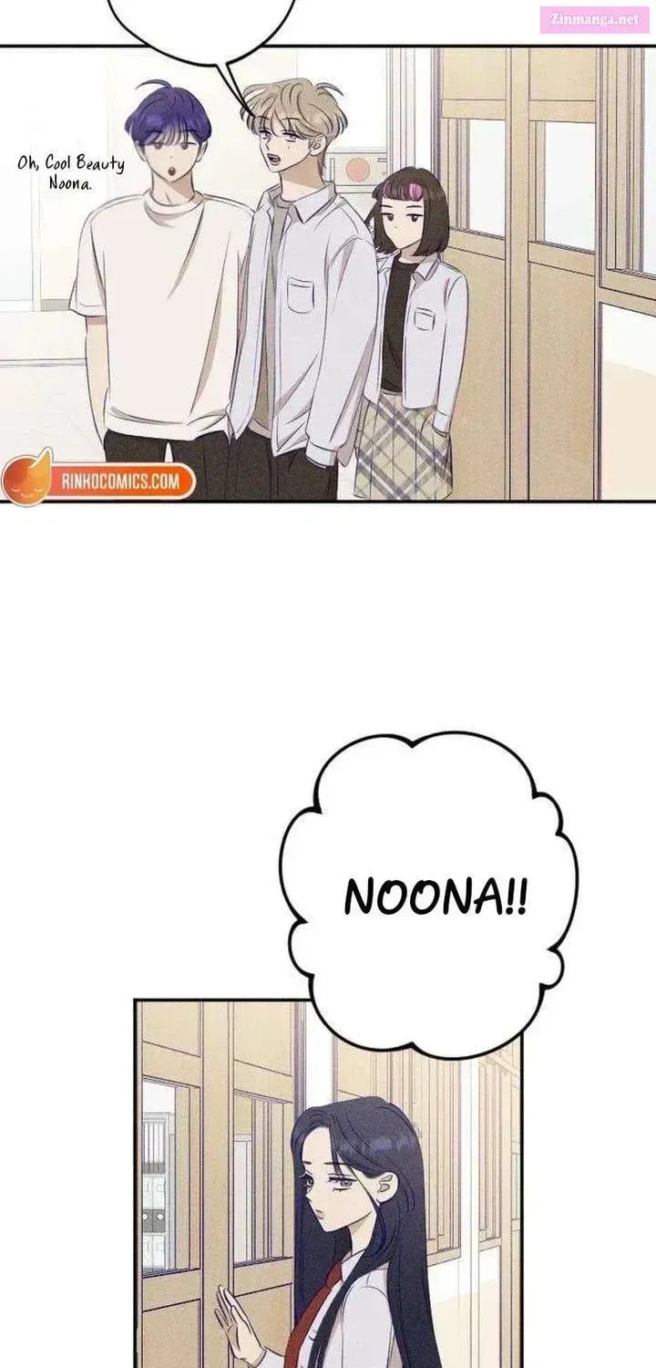 Chapter 17 - Image 24