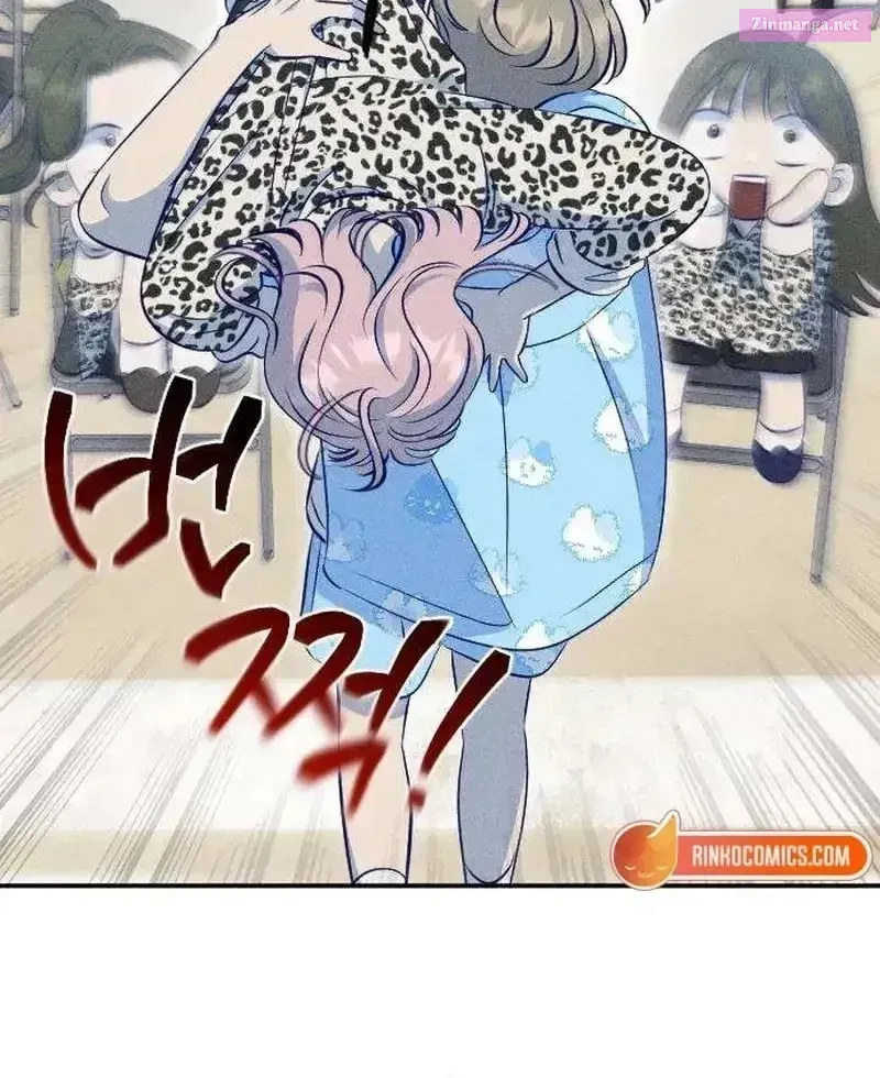 Chapter 19 - Image 68