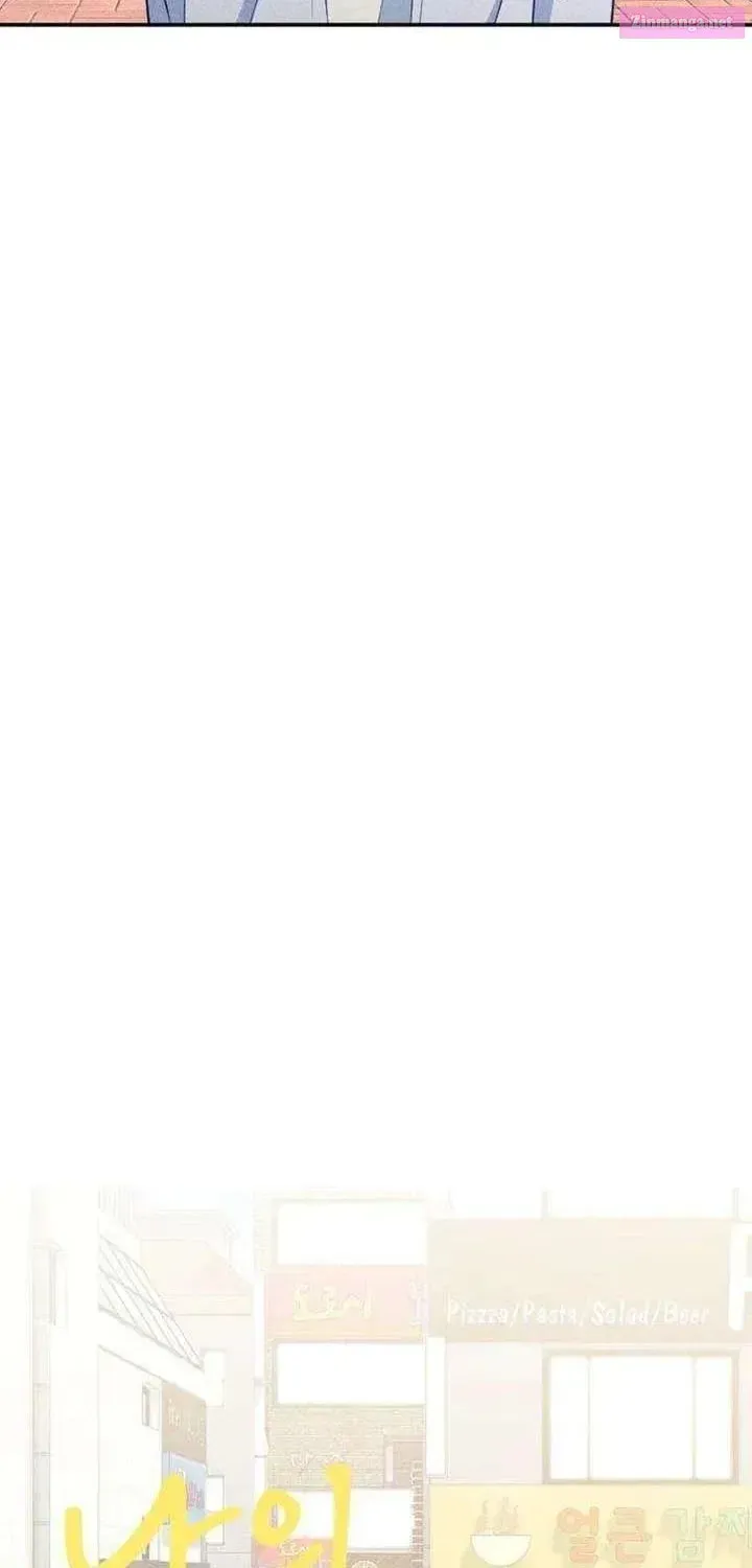 Chapter 21 - Image 14