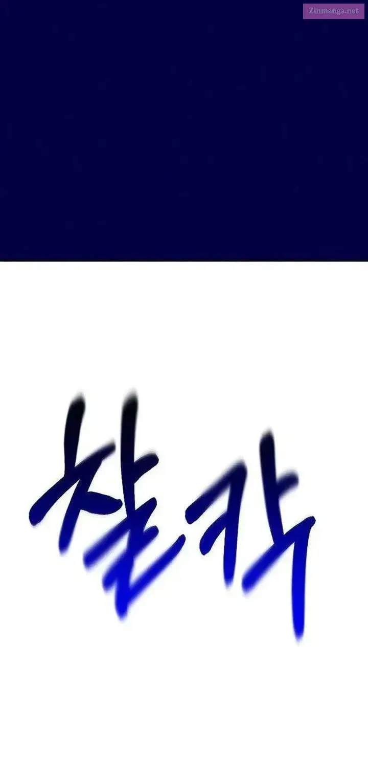 Chapter 21 - Image 81