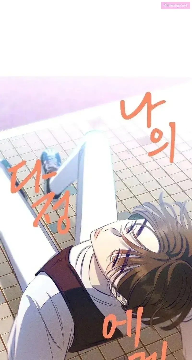 Chapter 22 - Image 20