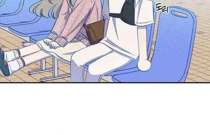 Chapter 23 - Image 10