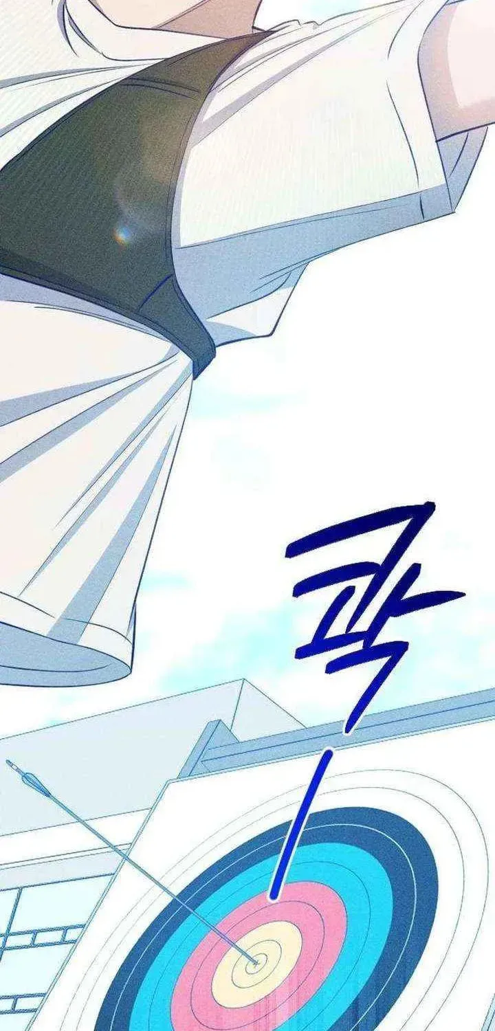 Chapter 23 - Image 2