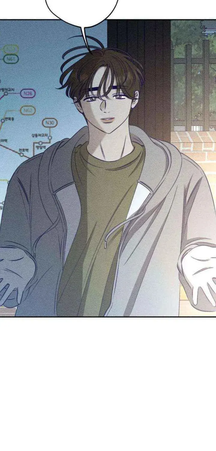 Chapter 24 - Image 42