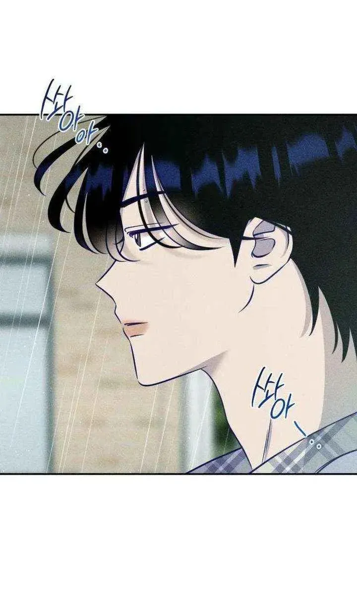 Chapter 25 - Image 64