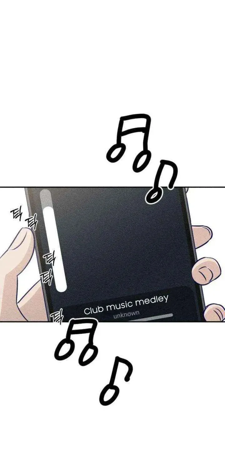 Chapter 26 - Image 43