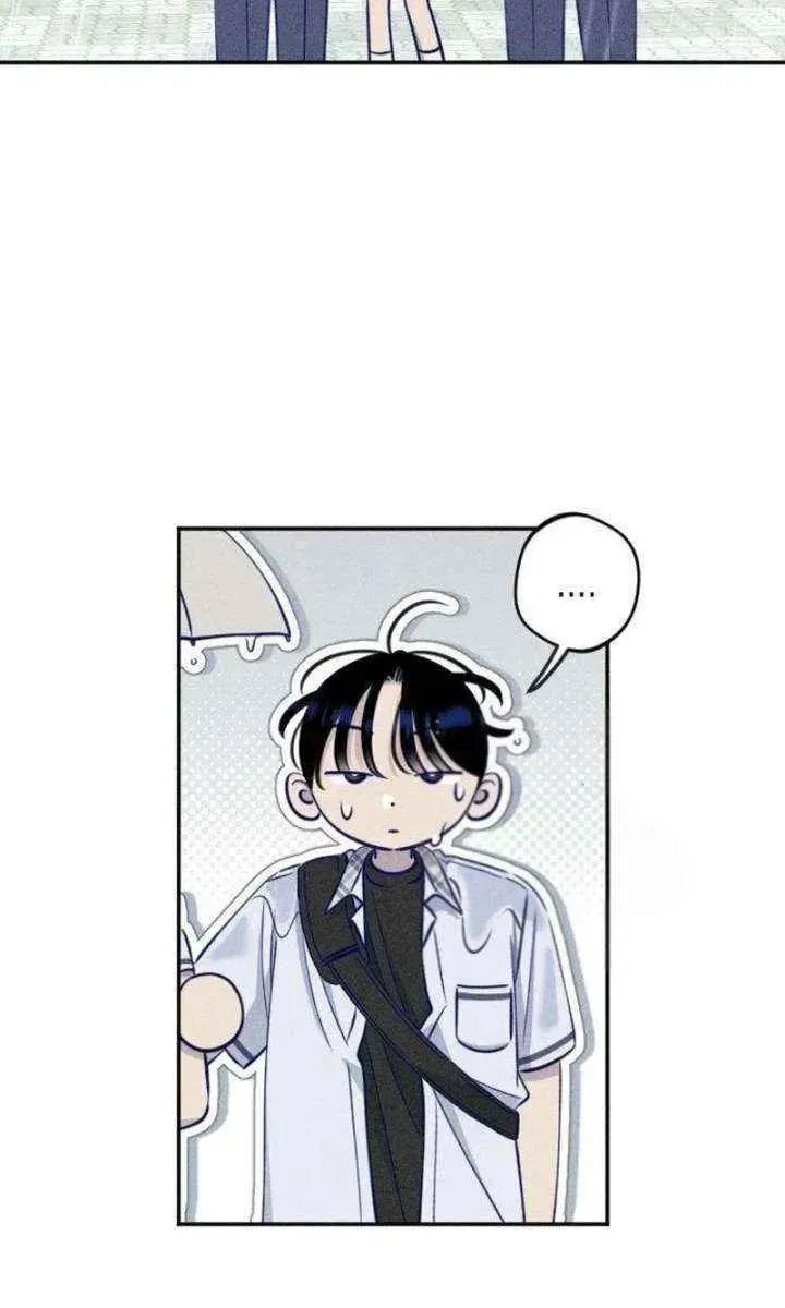 Chapter 26 - Image 5