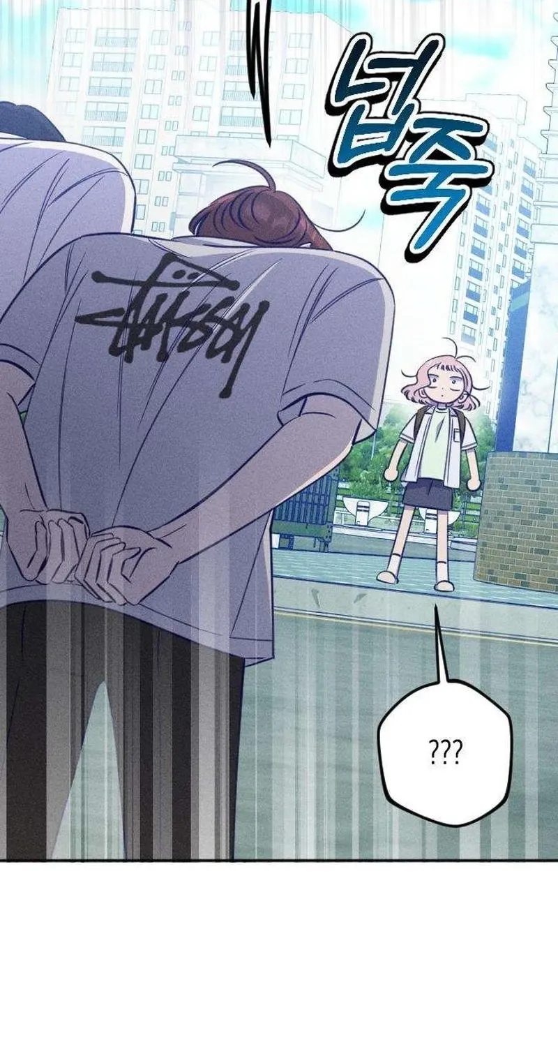 Chapter 28 - Image 2