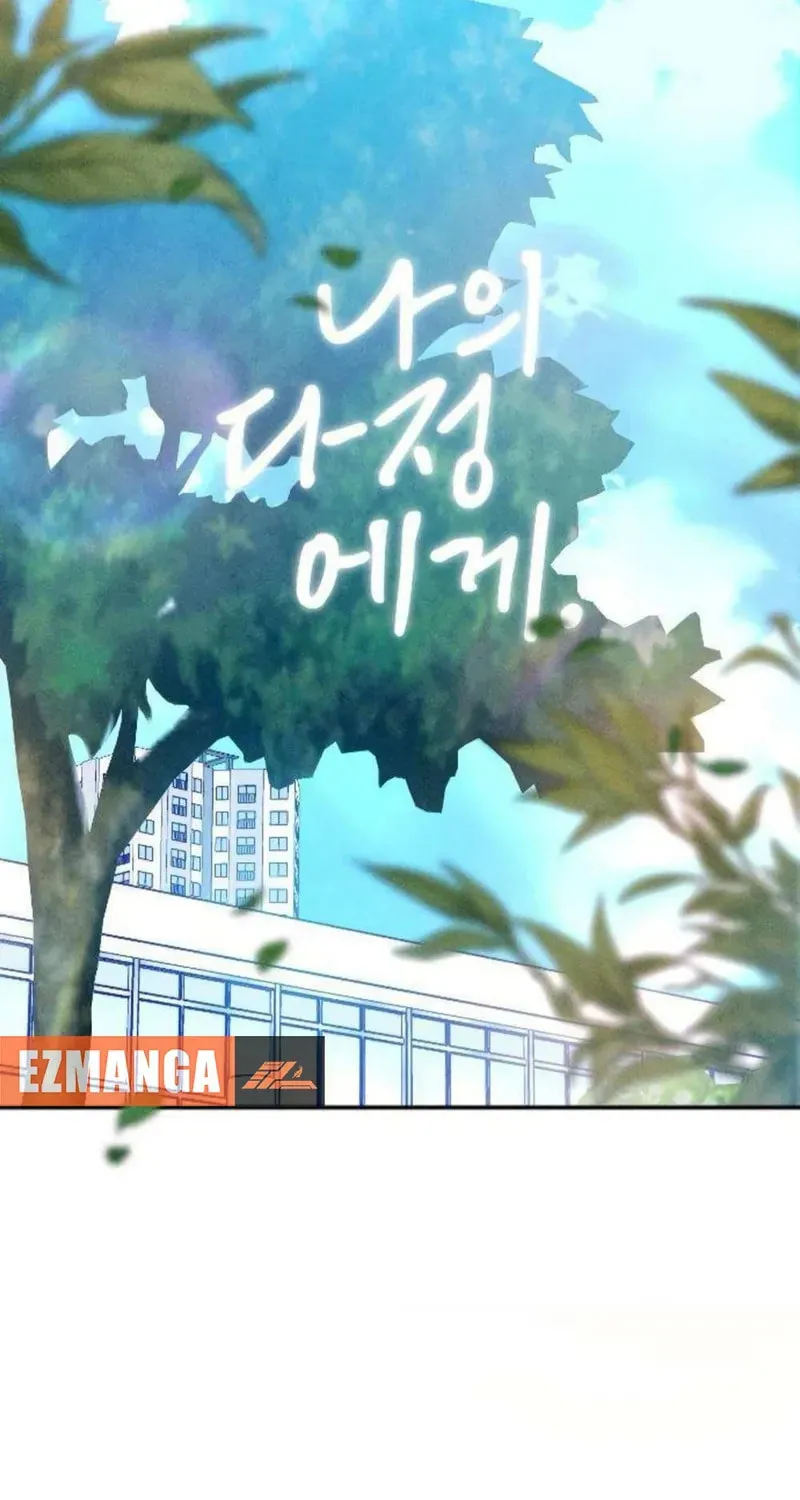 Chapter 4 - Image 12