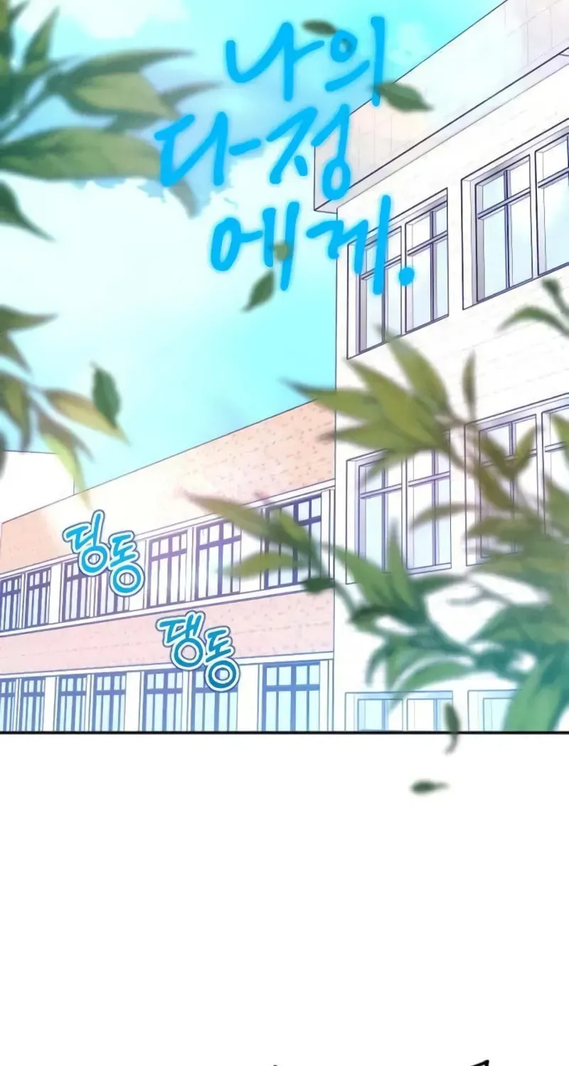 Chapter 5 - Image 13