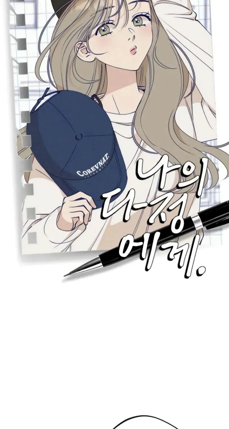 Chapter 7 - Image 14