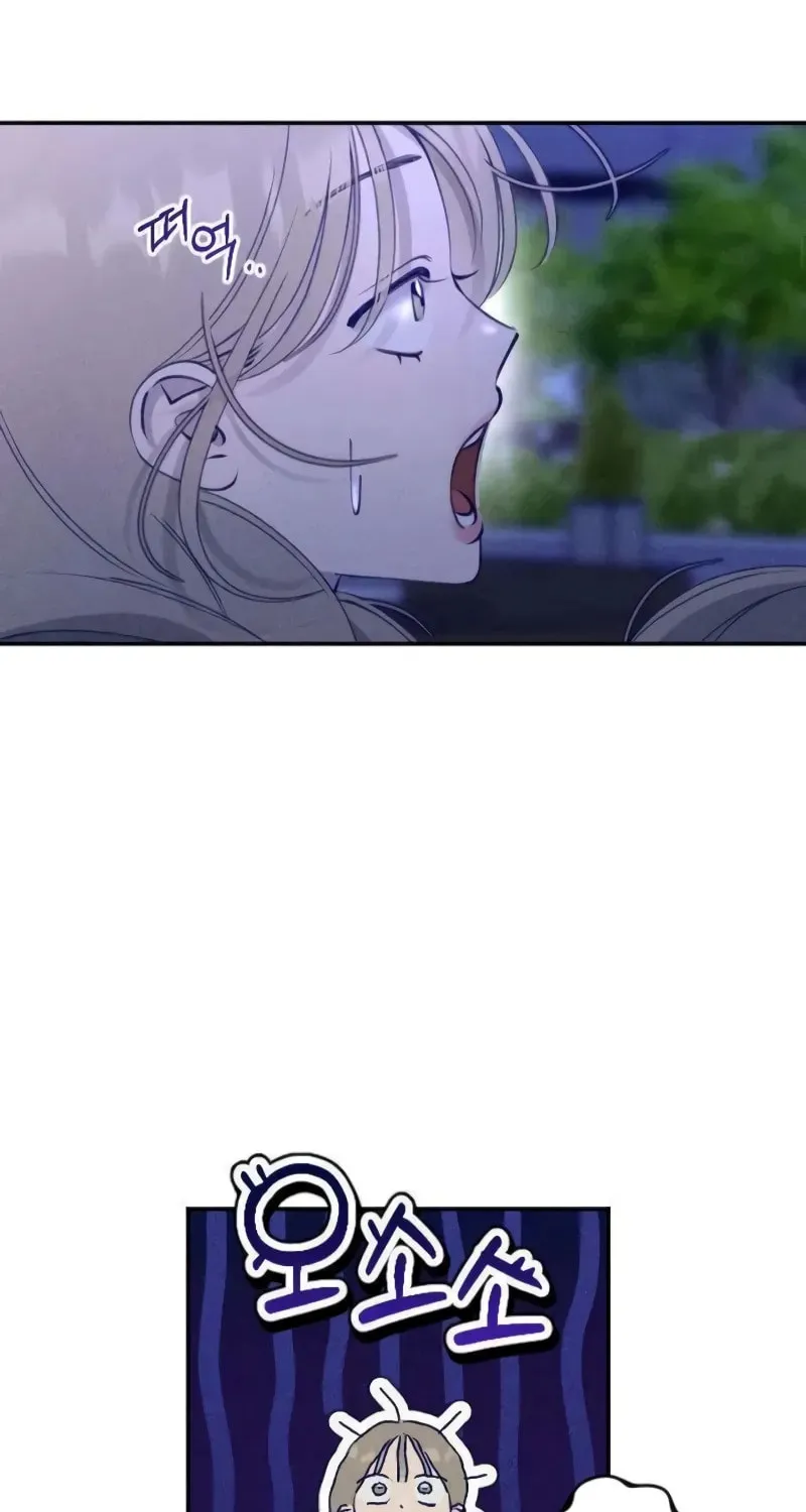 Chapter 7 - Image 65