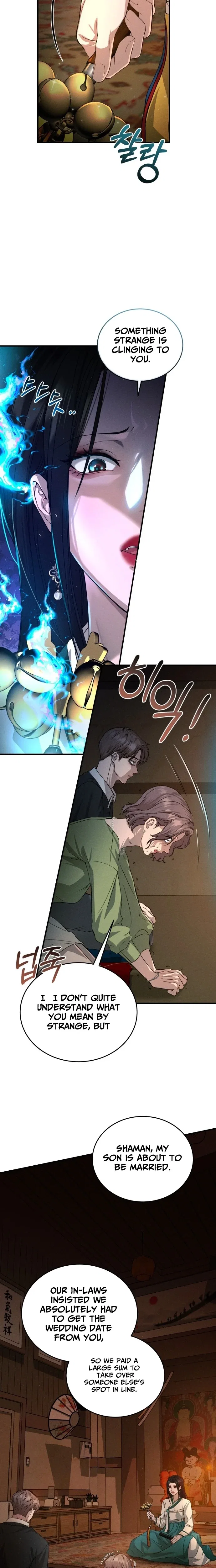 Chapter 1 - Image 10