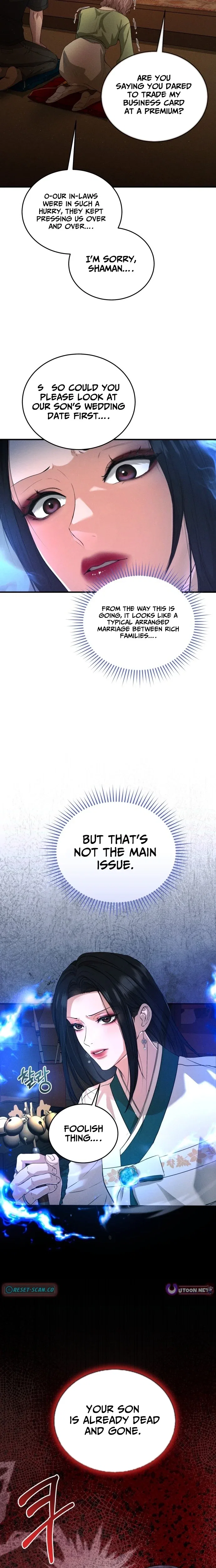 Chapter 1 - Image 11