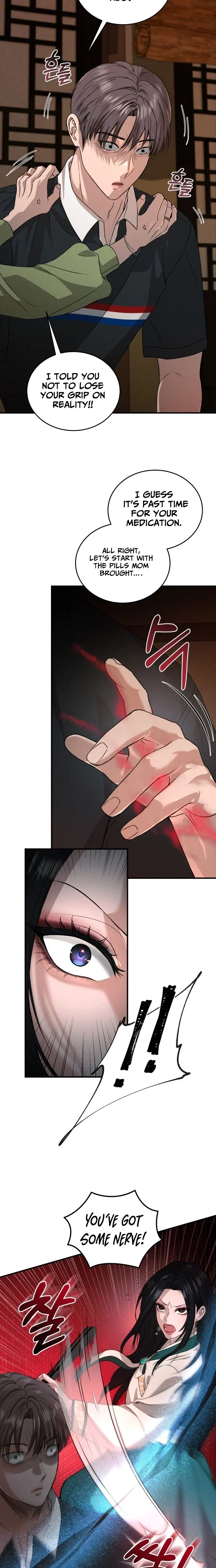 Chapter 1 - Image 13