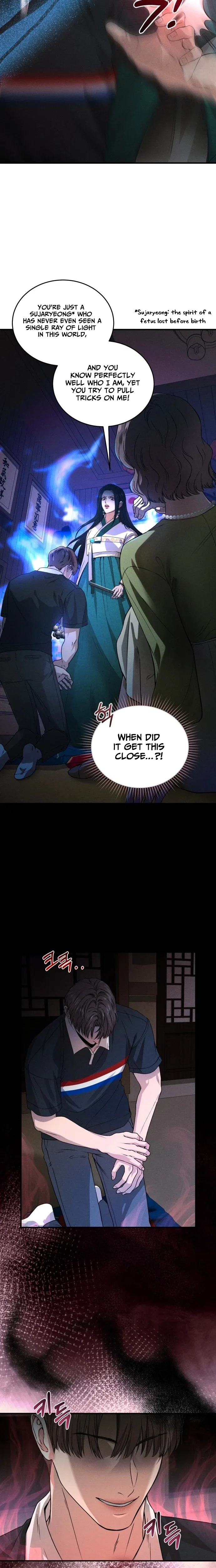 Chapter 1 - Image 14