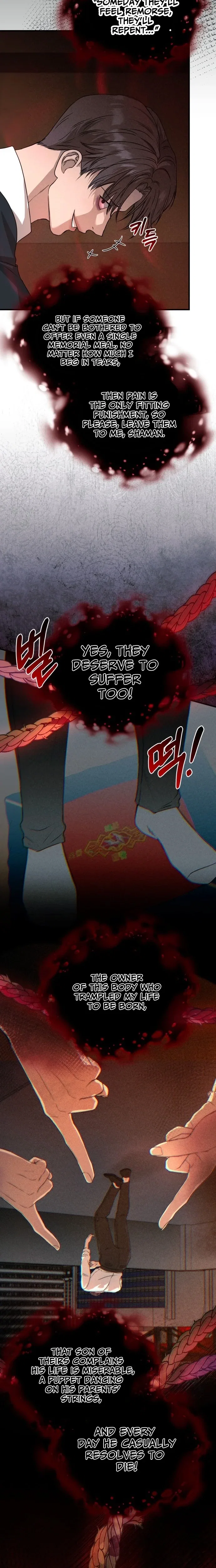 Chapter 1 - Image 16