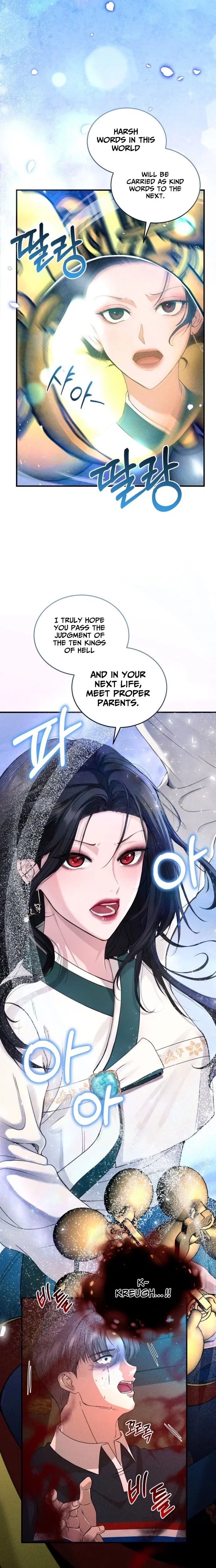 Chapter 1 - Image 19