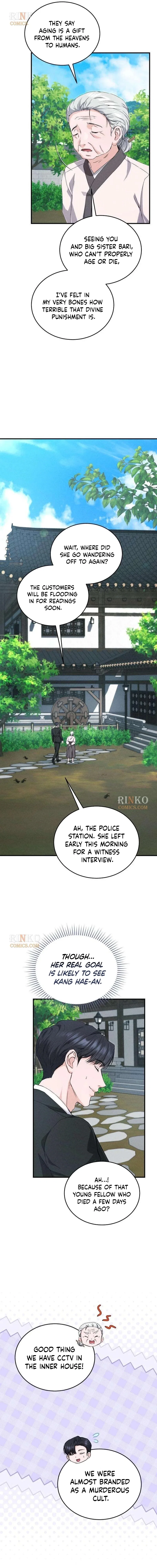 Chapter 2 - Image 14