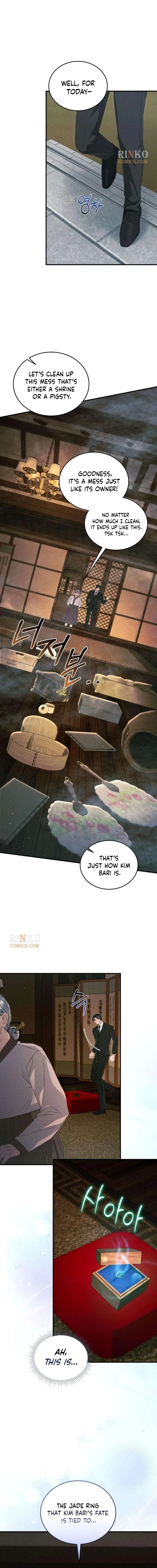 Chapter 2 - Image 15