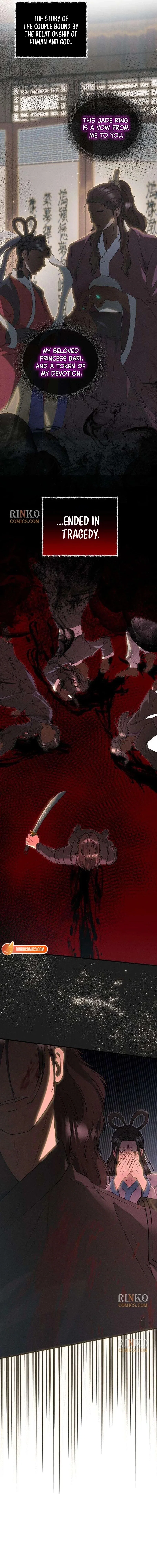 Chapter 2 - Image 17