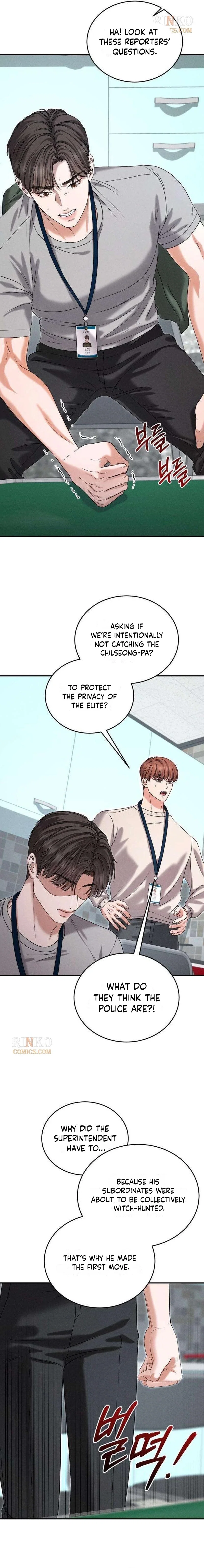 Chapter 5 - Image 11