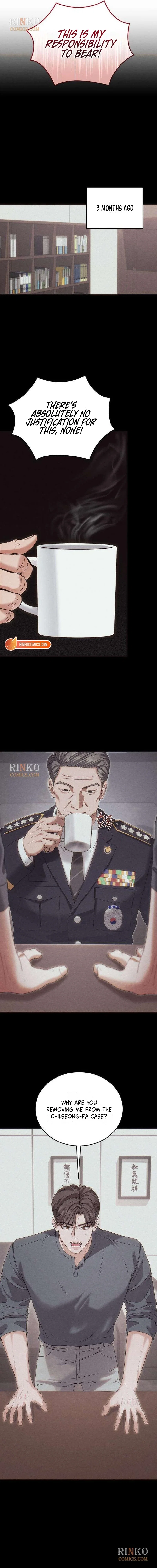 Chapter 5 - Image 14