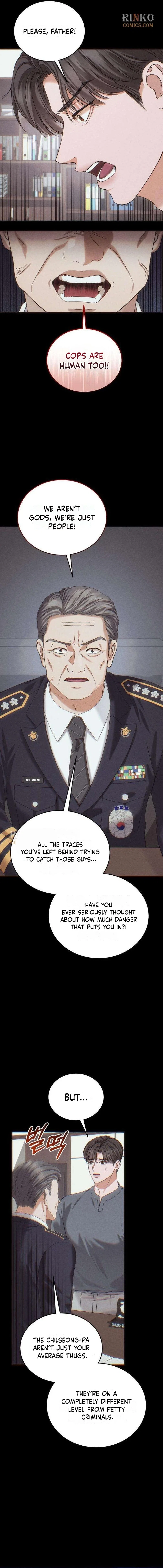 Chapter 5 - Image 16