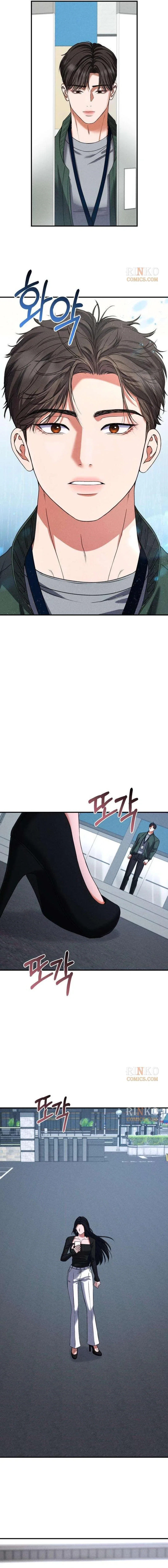 Chapter 5 - Image 20