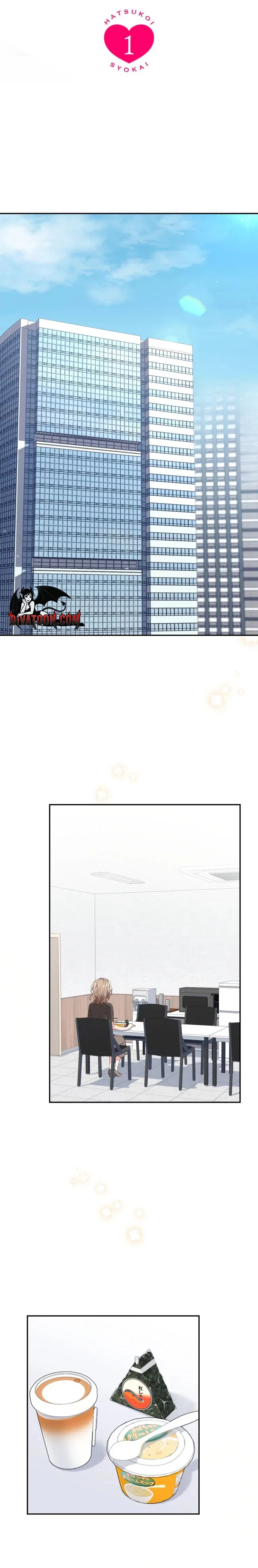 Chapter 1 - Image 7