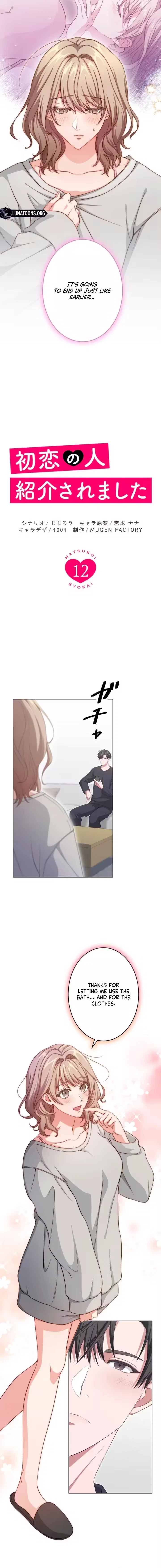 Chapter 12 - Image 2