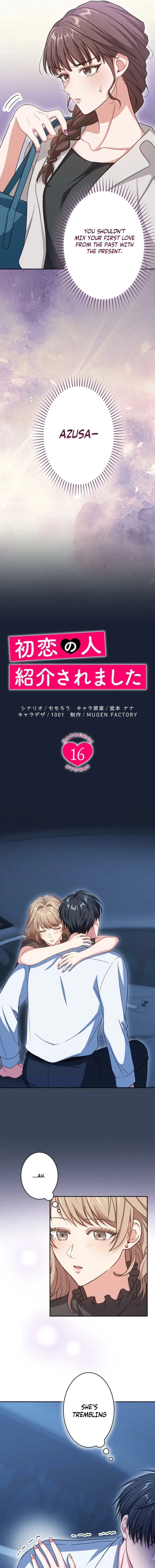Chapter 16 - Image 3