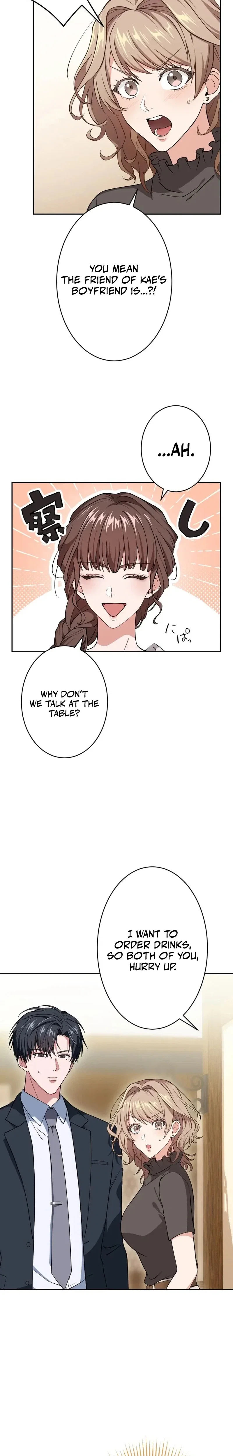 Chapter 2 - Image 5