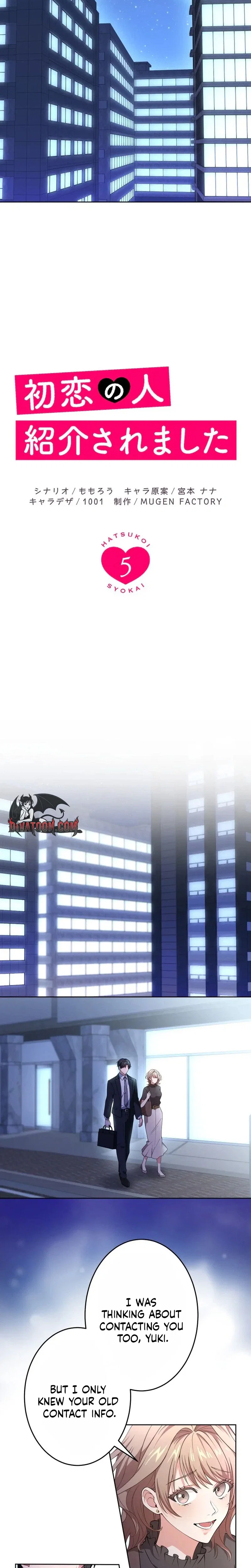 Chapter 5 - Image 3