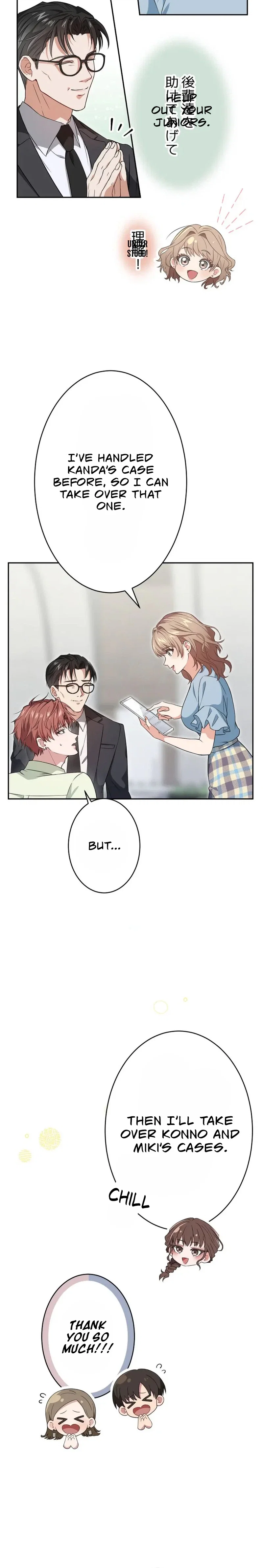 Chapter 7 - Image 16