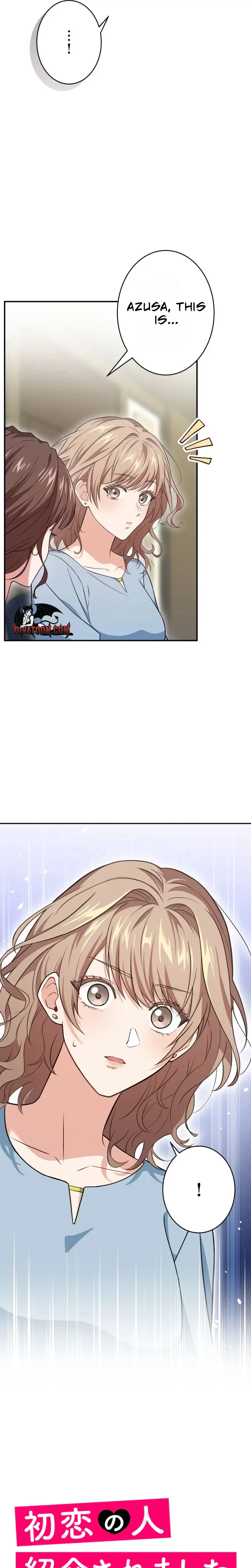 Chapter 7 - Image 5