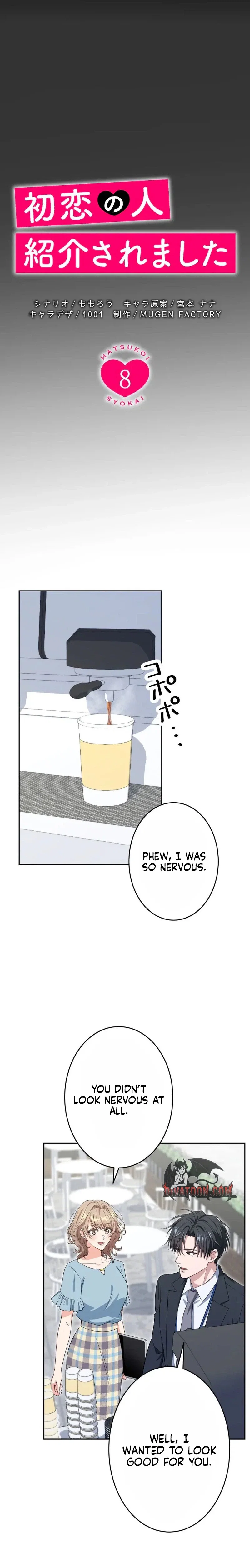 Chapter 8 - Image 5