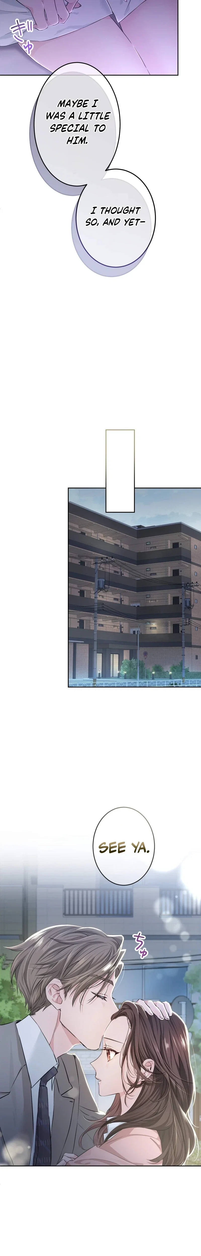 Chapter 1 - Image 5