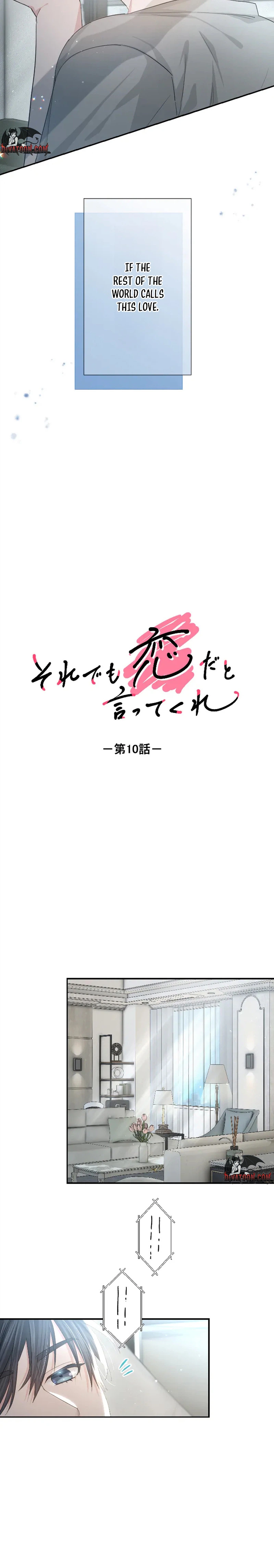 Chapter 10 - Image 7