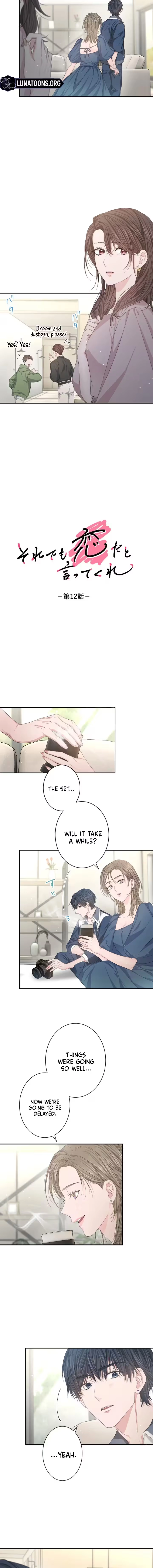 Chapter 12 - Image 4