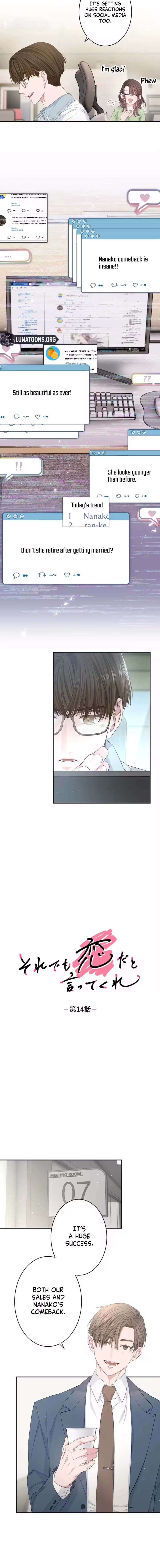 Chapter 14 - Image 2