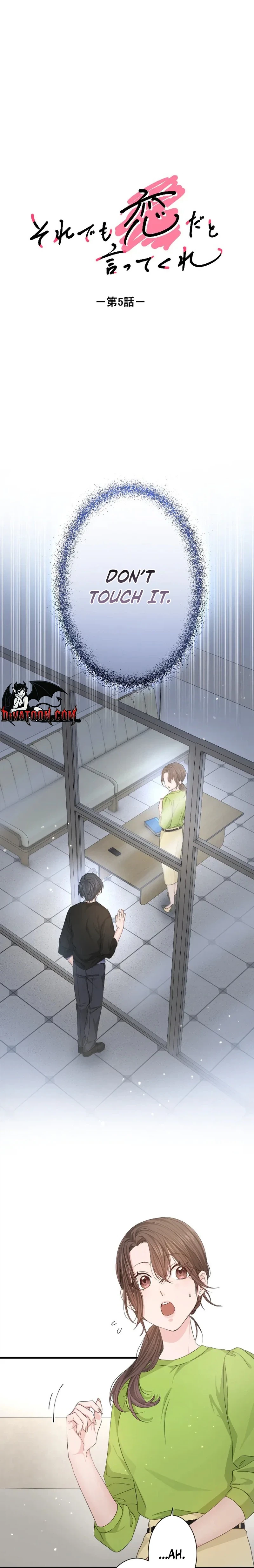 Chapter 5 - Image 3