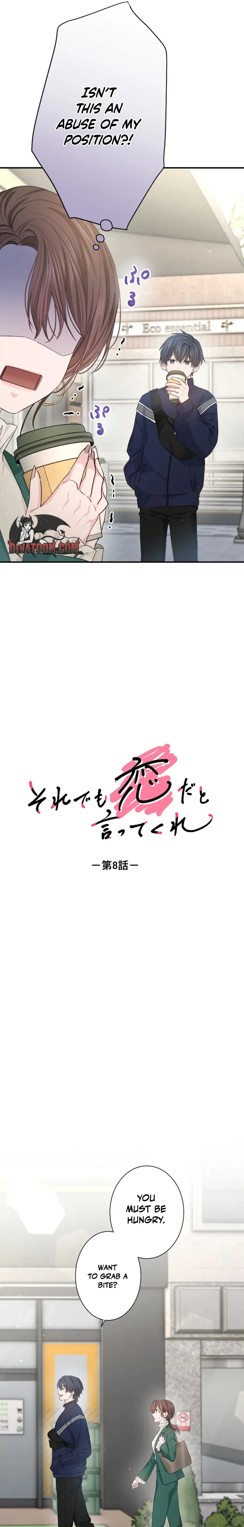 Chapter 8 - Image 4