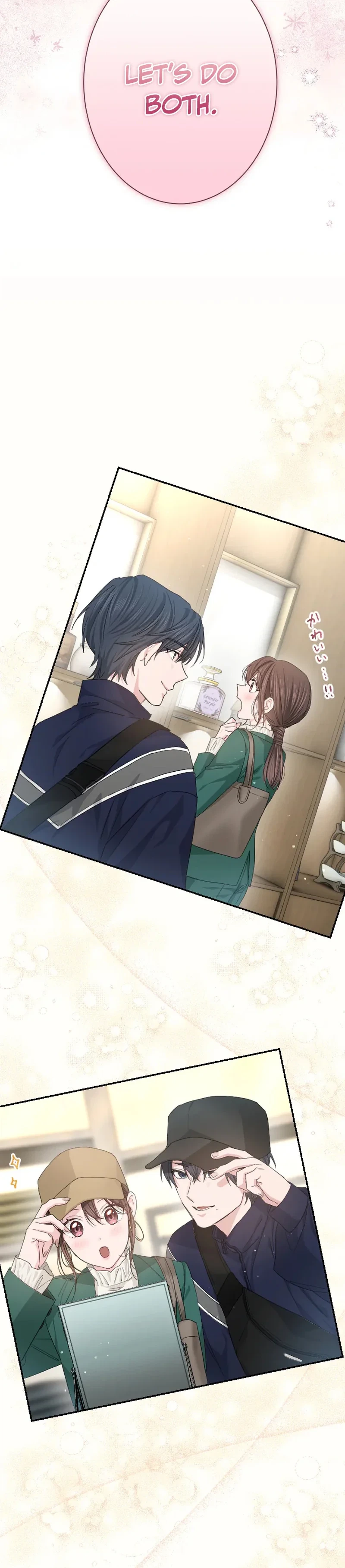 Chapter 8 - Image 9