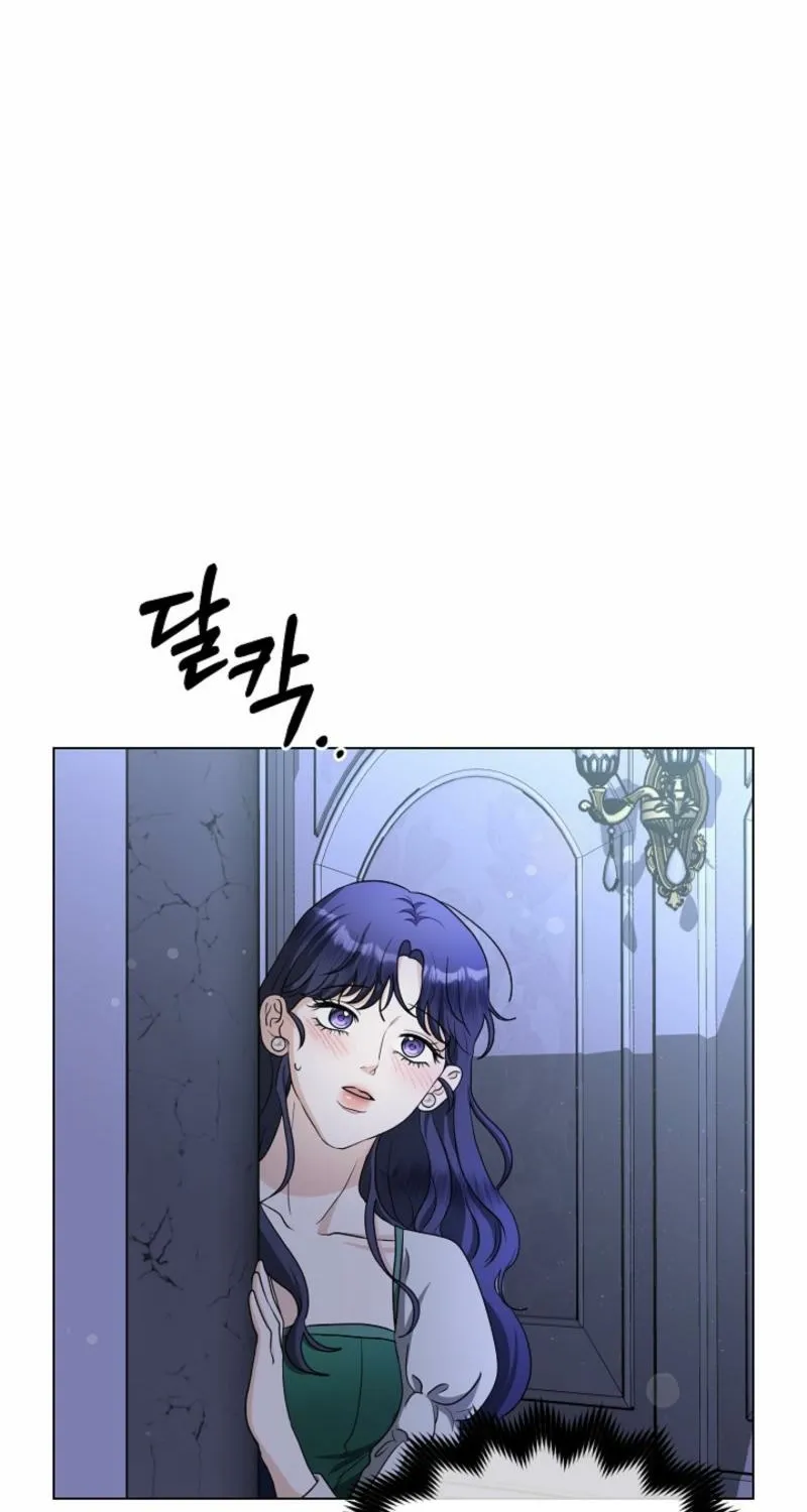 Chapter 1 - Image 100